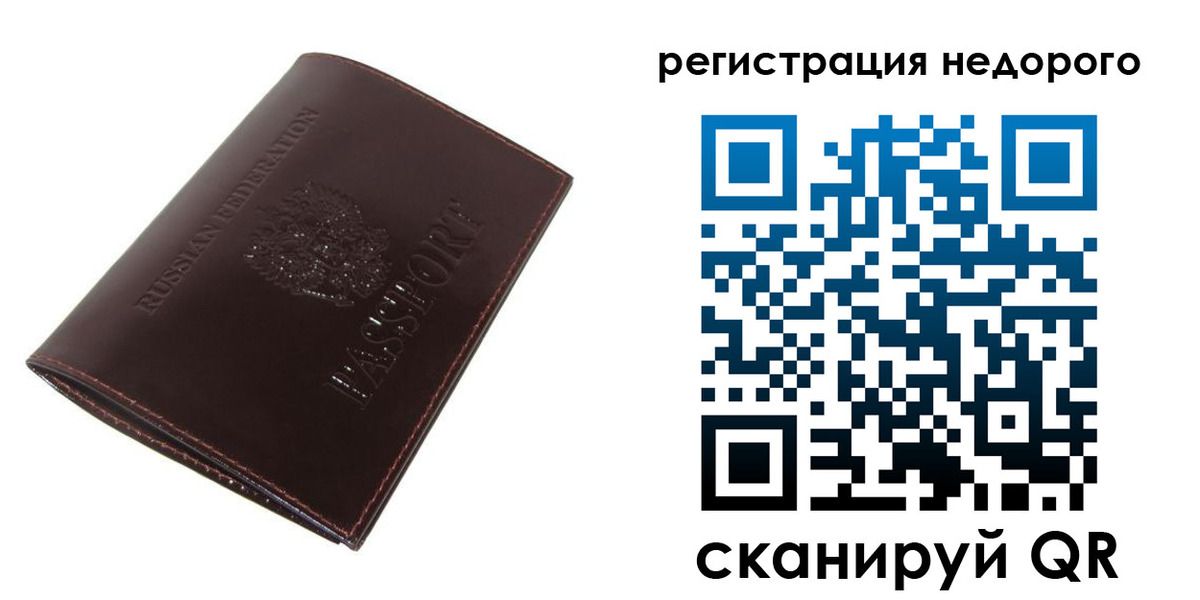 форма 3 в Нарткале
